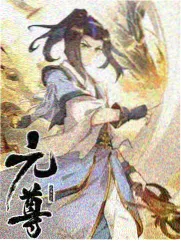 周末慢综艺节目封面
